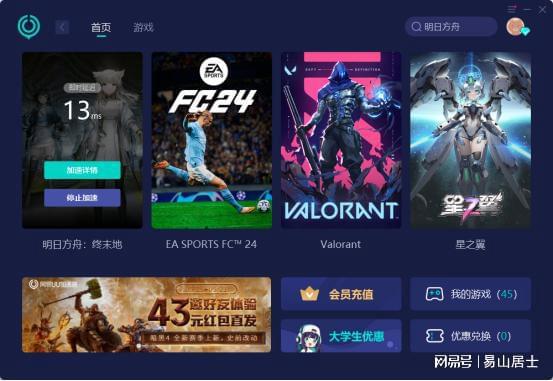 玩方舟最低配置手机_方舟配置低玩手机游戏卡怎么办_低配置的手机玩方舟游戏