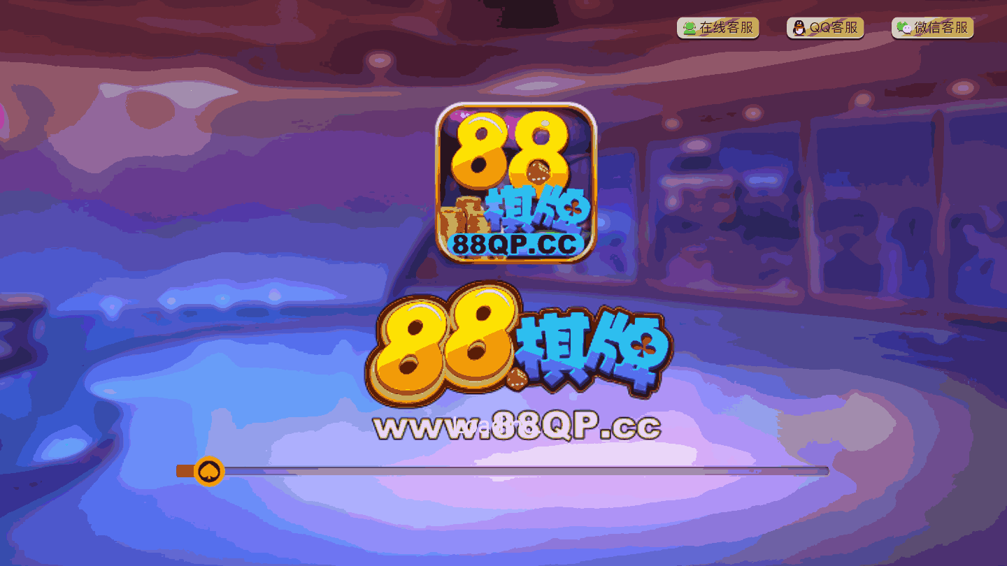 游戏大厅手机版_游戏大厅手游_98游戏手机下载大厅