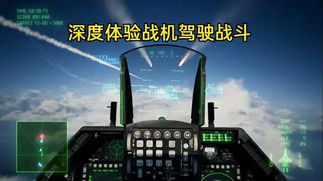 飞跃地平线手机游戏版_飞跃地平线是干嘛的_飞跃地平线小游戏