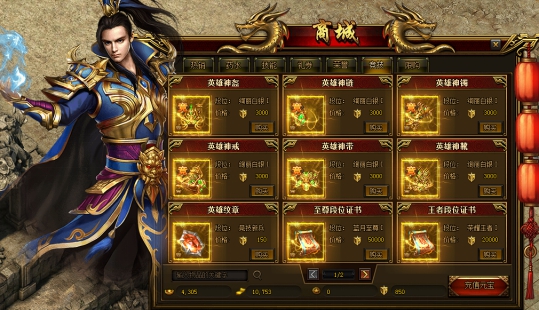 斗鱼网页游戏手机能玩吗_斗鱼页游手机能玩吗_能斗鱼网页玩手机游戏吗