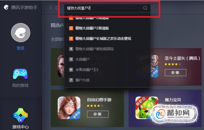 pc浏览器下载安装_浏览器下载安装苹果版_浏览器下载安装2023版本