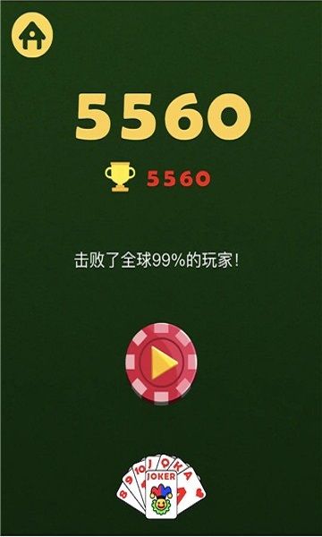 360小游戏大全手机游戏-360 小游戏大全手机游戏：五花八