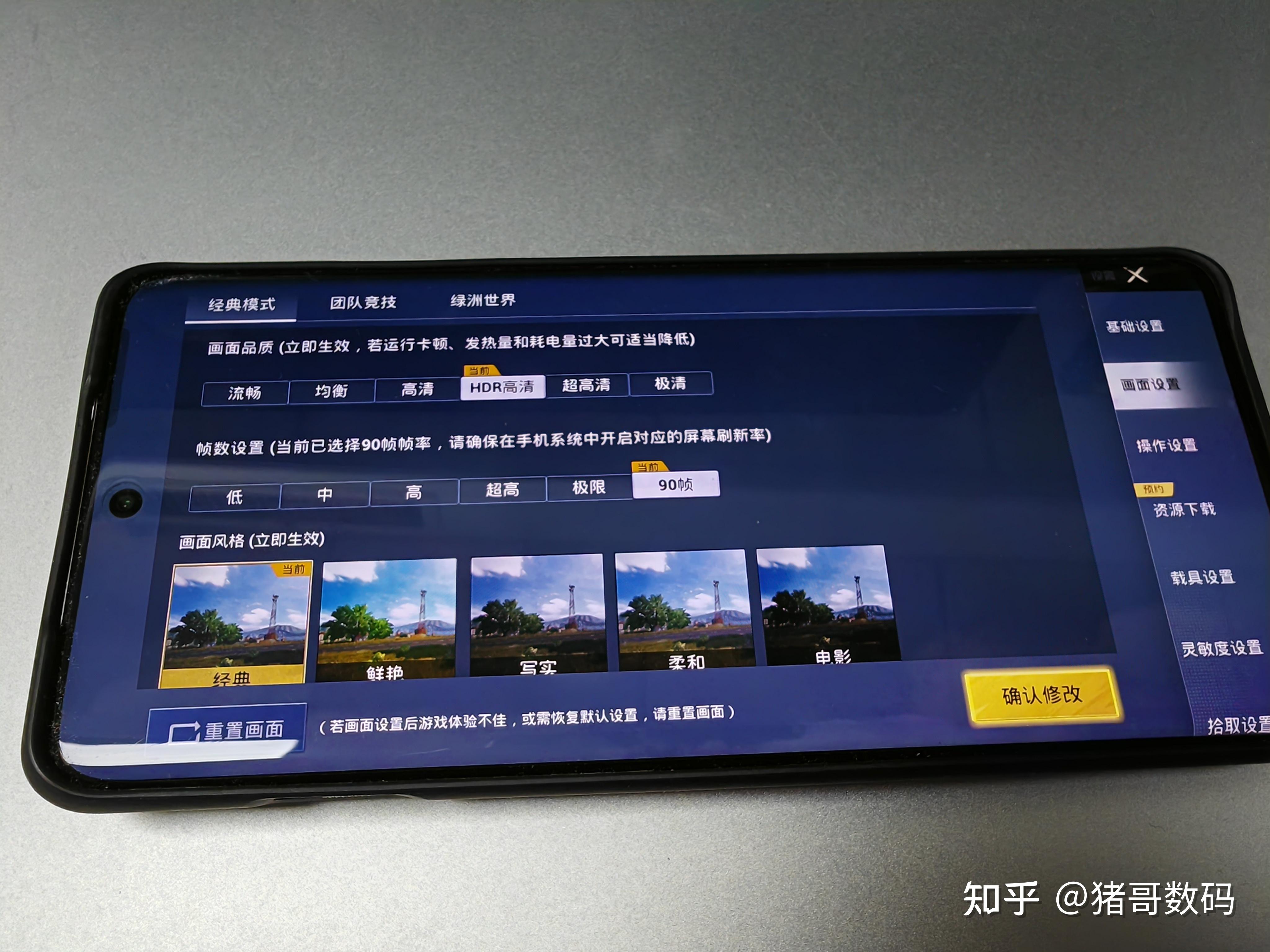 大众人车联机软件_大众游戏大厅手机版_大众联机游戏手机