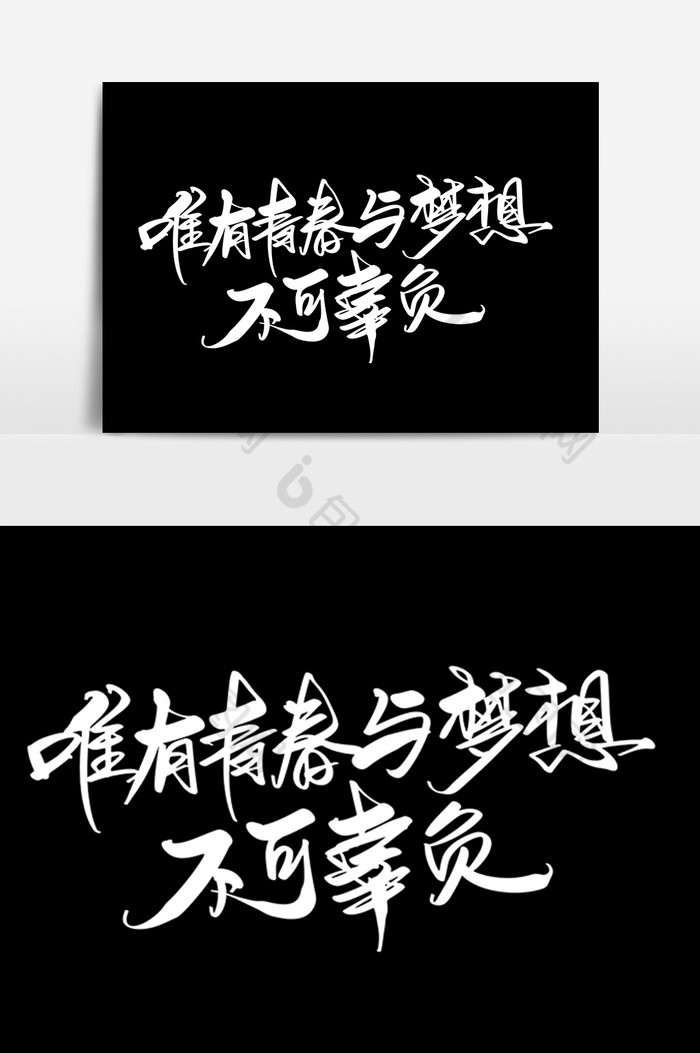 鲁道斯_鲁道斯在哪_鲁道斯冶炼炉