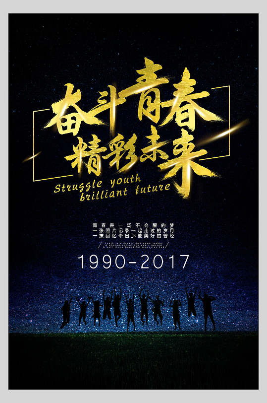 鲁道斯在哪_鲁道斯_鲁道斯冶炼炉