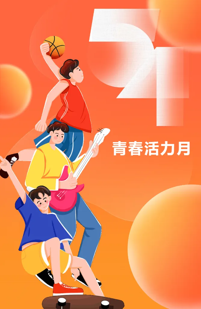 点击游戏手机壁纸_壁纸点击手机游戏软件_壁纸的游戏