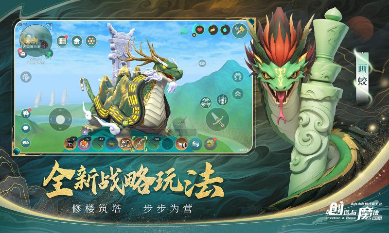动作魔法手机游戏下载_快玩游戏盒手机版下载_手机屏幕魔法手指下载