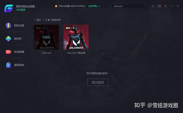 2021港服免费游戏_港服20个免费游戏_港服免费游戏能领吗手机