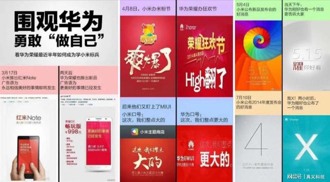 降价的手机有哪些值得购买_降价手机最有性价比_845手机降价清仓游戏