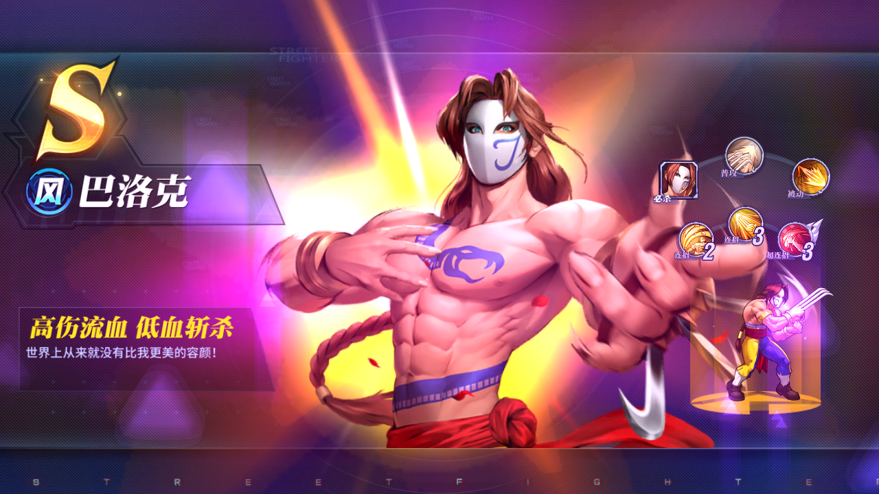 适合电脑玩的手机游戏_比较伤手机的几款游戏电脑_电脑游戏手机版推荐