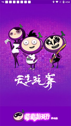 单机键盘手机游戏_键盘操作手机游戏_单手游戏键盘推荐
