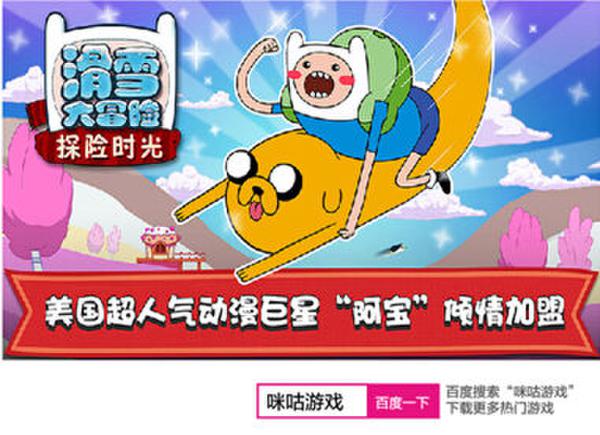 爱玩手游app_爱玩小游戏app赚钱是真的吗_3岁爱玩的小手机游戏