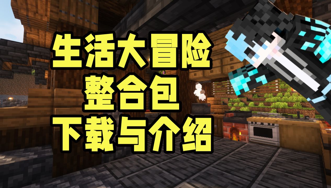 保护世界的手机游戏下载_保护游戏的软件_保护游戏的手机软件