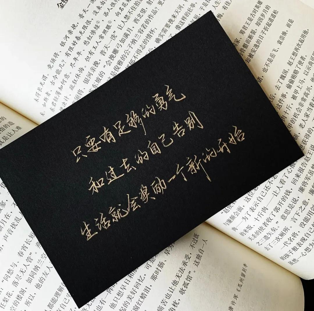 奥村雪男：在冰雪中闪耀的非凡光芒，坚持与勇气的史诗