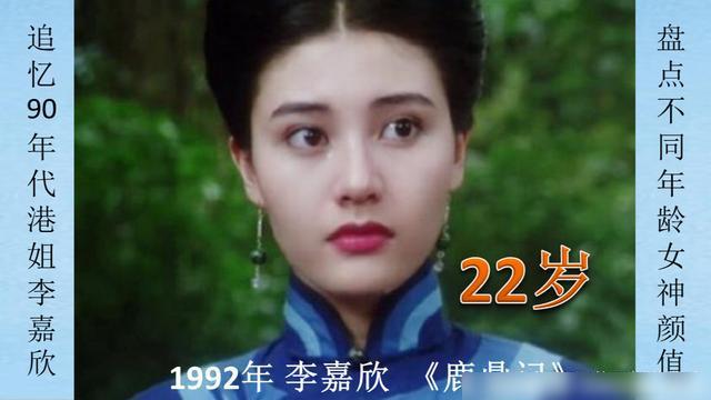 鹿鼎记周星驰在线电影粤语_鹿鼎记周星驰2粤语_周星弛鹿鼎记粤语高清在线