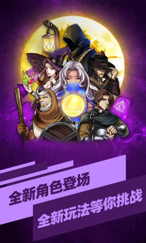 经营手机游戏_经营手机小游戏_TAKEE手机游戏经营