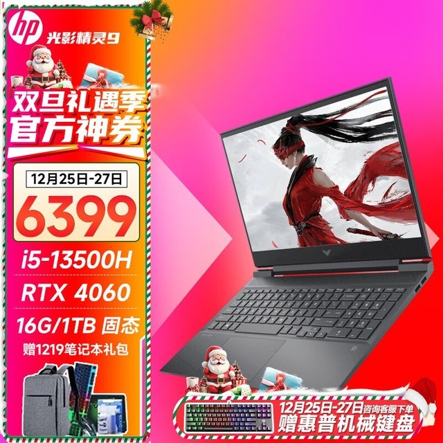 i7处理器-i7 处理器：游戏与多任务处理的超级英雄，流畅体