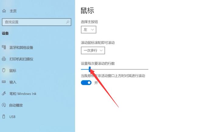 鼠标拖动延迟_鼠标有严重的拖拽感很重延迟_桌面鼠标有延迟