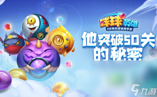 不用网玩的手机游戏推荐-无需网络也能畅玩！这些手机游戏让你在