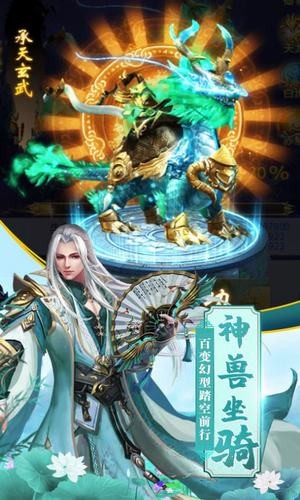 游戏《大神》_传奇手机游戏大神下载_nds大神传