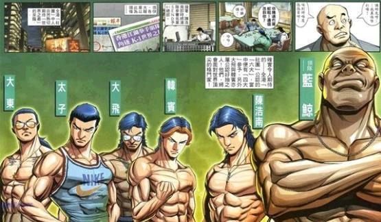 古惑仔神偷最终版攻略_古惑仔偷手机游戏_古惑仔偷车是哪一部