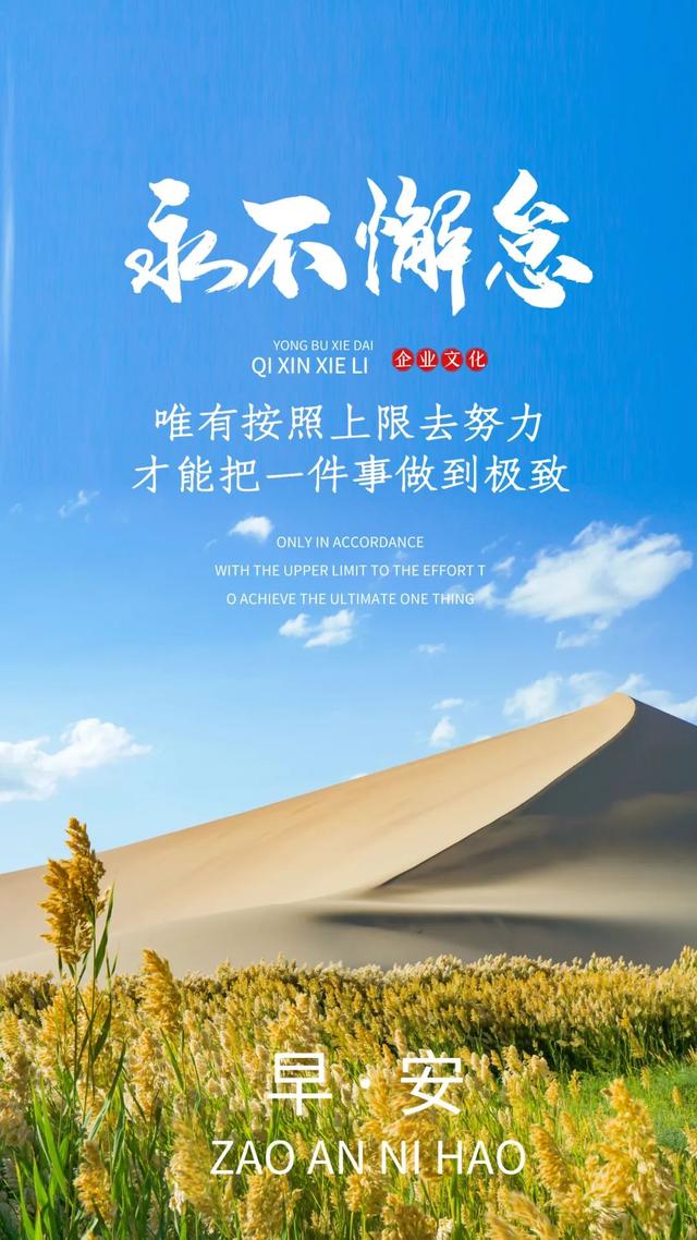 成立时间最短的国家_成立时间_成立时间英文