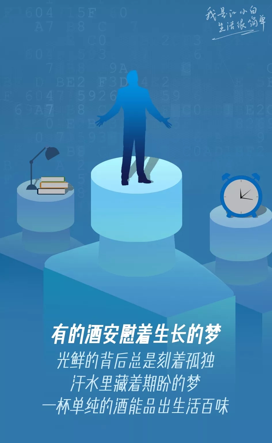 成立时间_成立时间英文_成立时间最短的国家