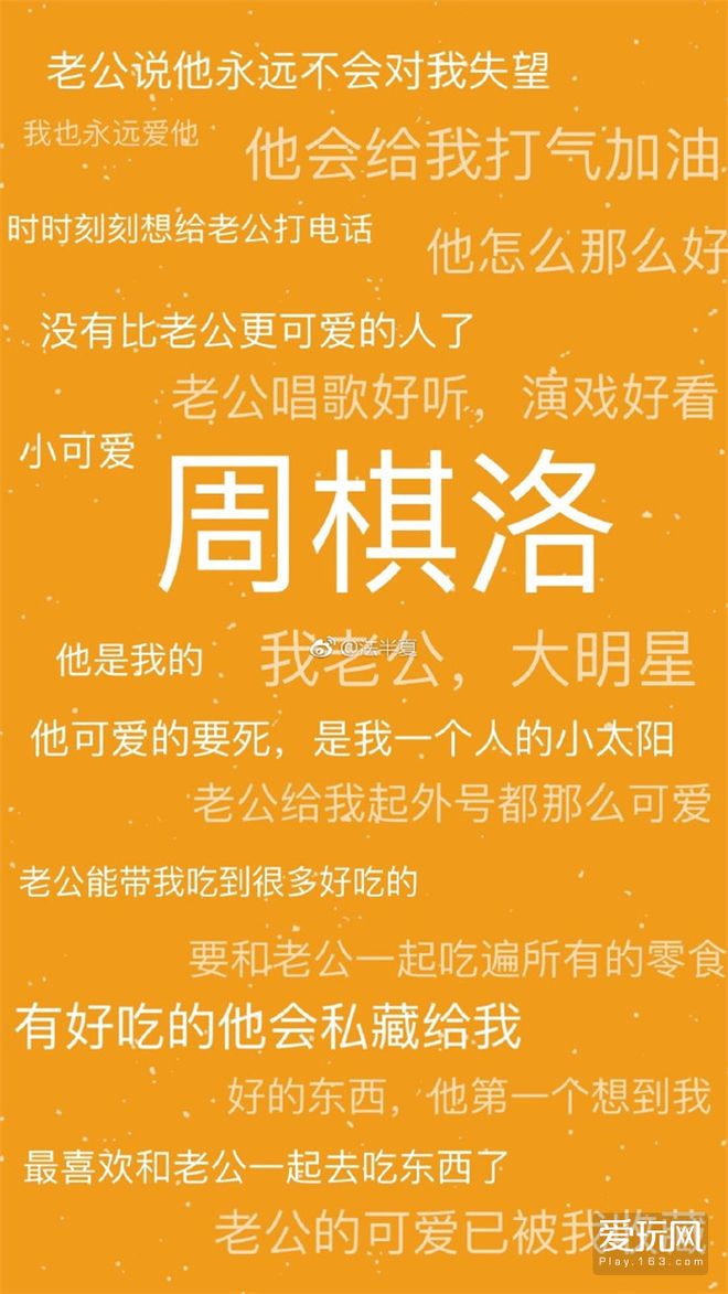 工口游戏手机版排行_工口游戏手机版排行_工口游戏手机版排行