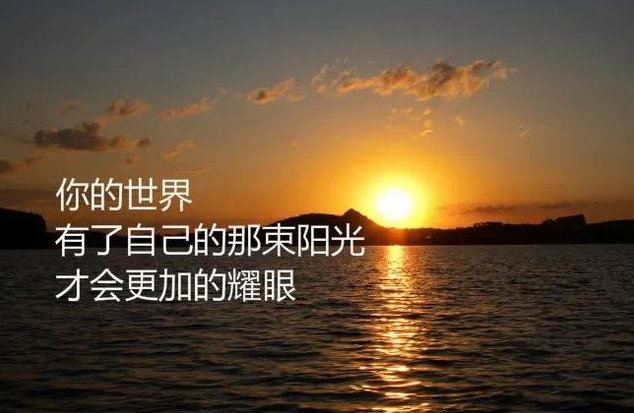 刹那_刹那星光_仗剑诀刹那