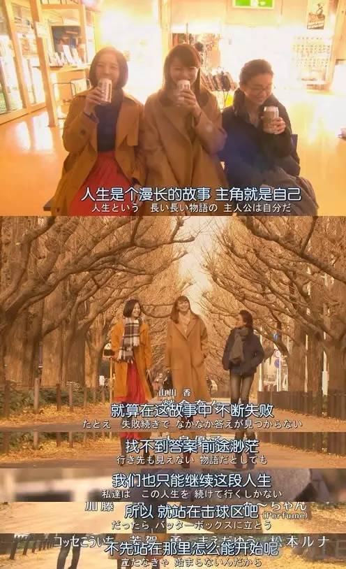 刹那星光_刹那_仗剑诀刹那
