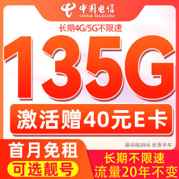 不容易发热游戏手机推荐_发热严重的手机排行_发烧游戏