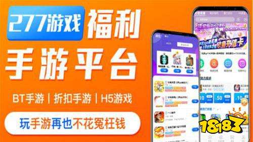 手机游戏捕鱼_rmxp手机游戏_手机游戏手游