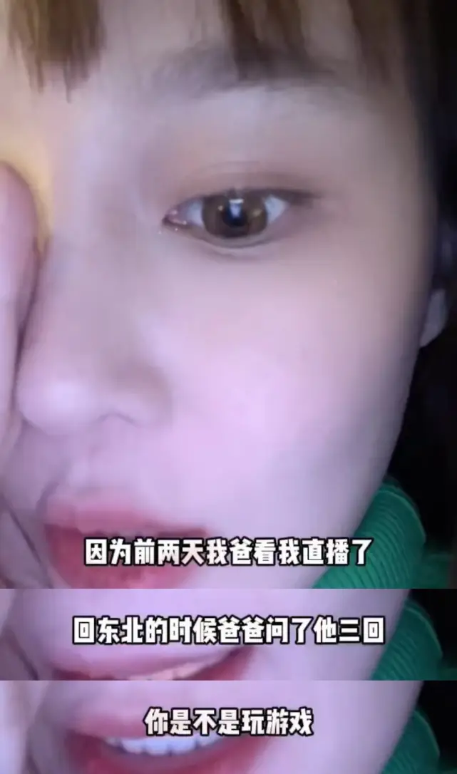 费花打手机游戏能赚钱吗_打游戏花手机费吗_手机花钱游戏