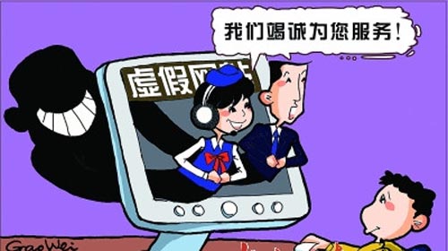 费花打手机游戏能赚钱吗_手机花钱游戏_打游戏花手机费吗