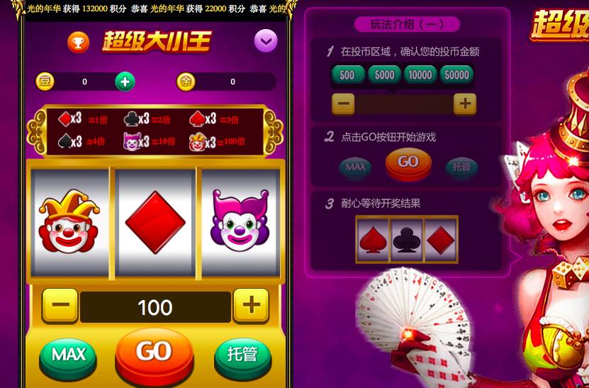 超变态的手机游戏_很变态的手机游戏_变态过关手机游戏