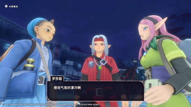 手机游戏手游_dqm手机游戏_手机游戏平台