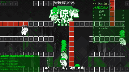 带绿字的手机游戏名_带绿字网名_qq网名带绿字的网名
