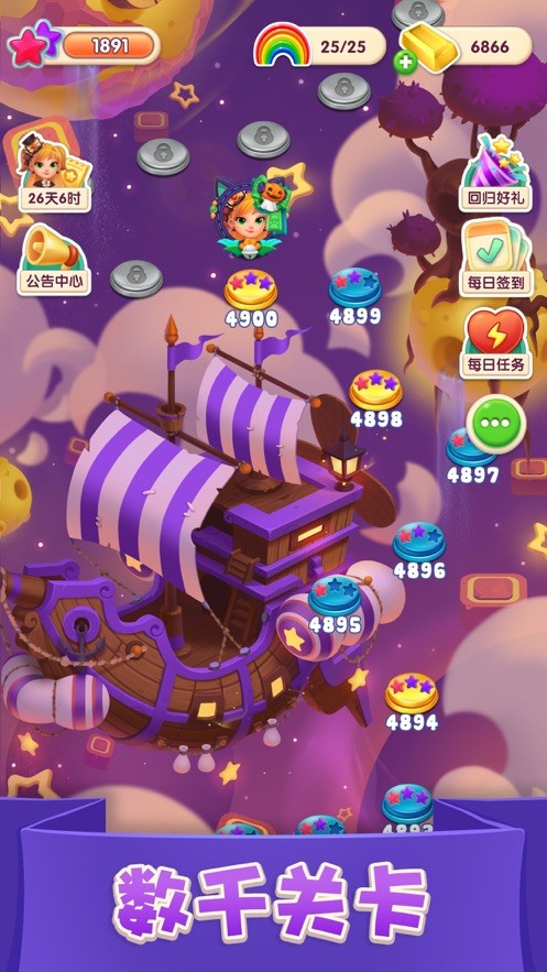 下载手游_SOGOU下载游戏手机_下载手游app