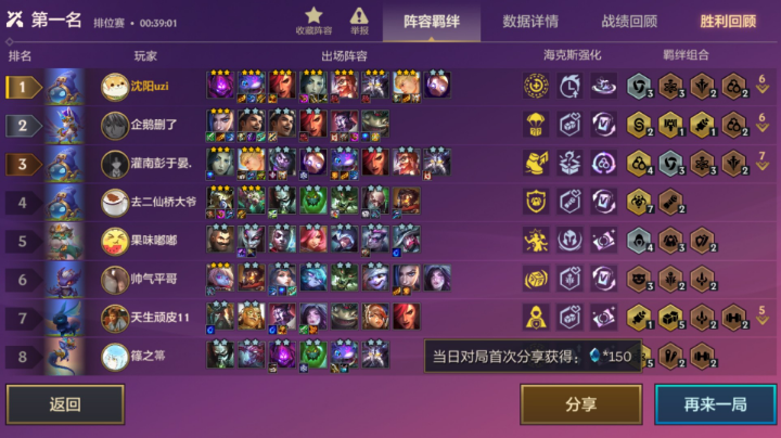 手机游戏捕鱼_手机游戏手游_RDG游戏手机