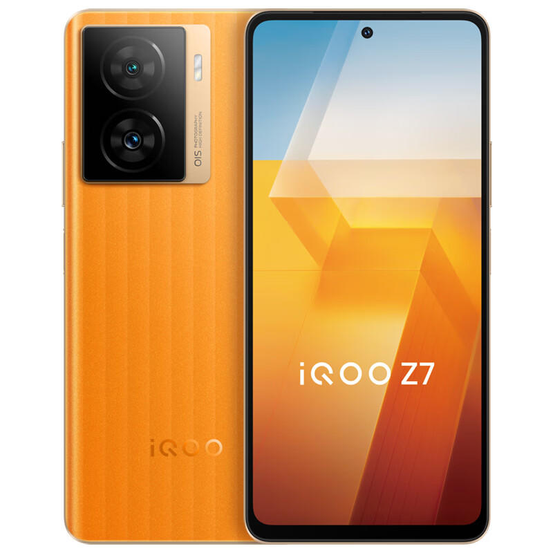 游戏手机700到1000之间_7g的手机游戏_700以内的游戏手机5g