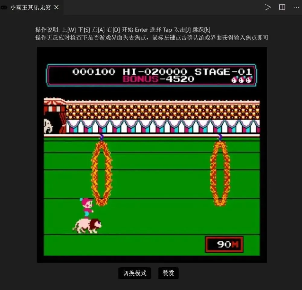玩电脑机版手机游戏怎么玩_电脑游戏机怎么玩手机版_玩电脑机版手机游戏会卡吗