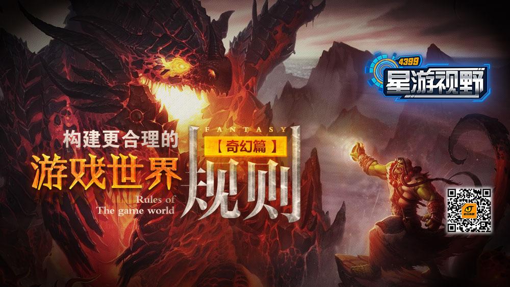 知乎手机游戏双方对战_手机rpg游戏知乎_rpg手机游戏知乎
