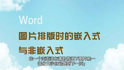 iphone手机打字换行_打字苹果换行手机怎么设置_苹果手机如何换行打字