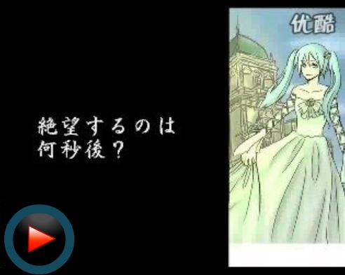 镜音双子短剧_镜音双子名曲_镜音双子三大悲剧