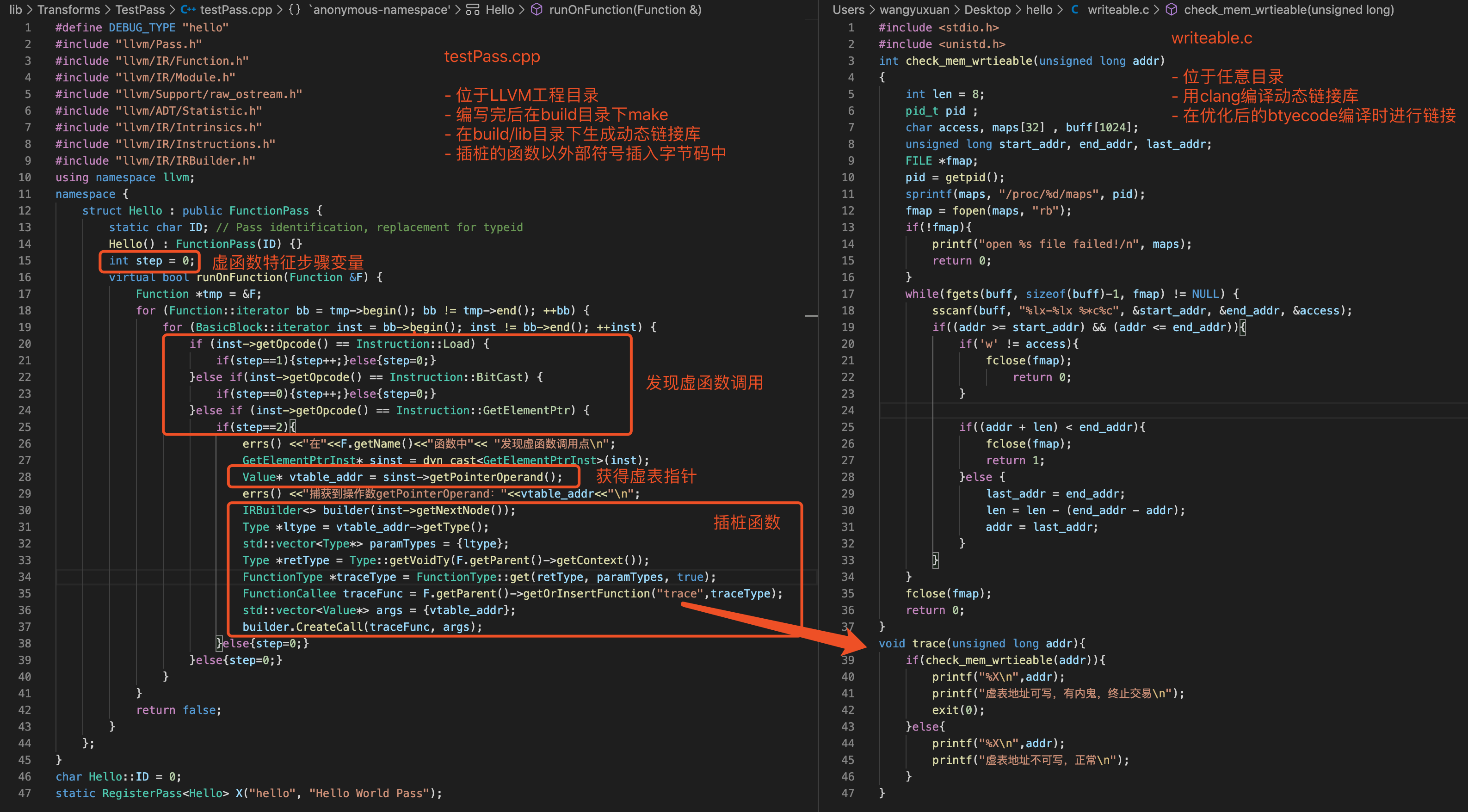 c++多进程_进程调度算法c语言_c#进程获取句柄