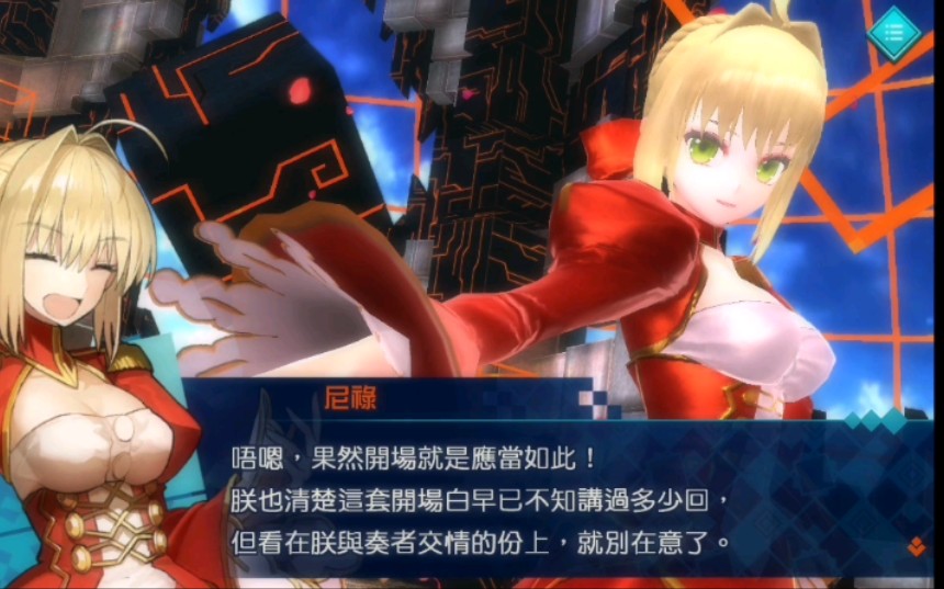 fate汉化版安卓_fate游戏汉化手机版黄_fate手游下载汉化