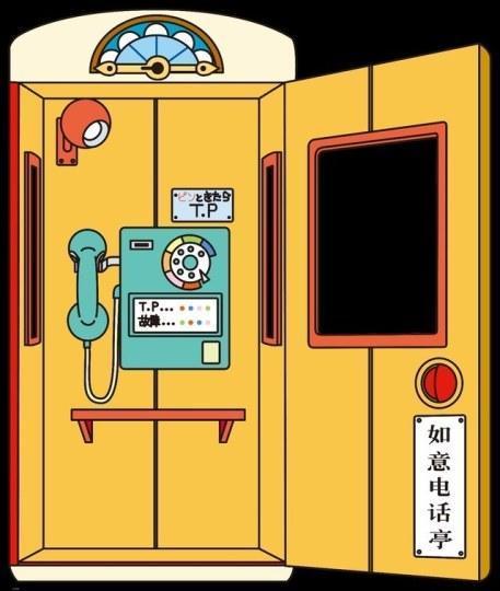 国木田独步诗_国木田独步_国木田独步的异能是什么