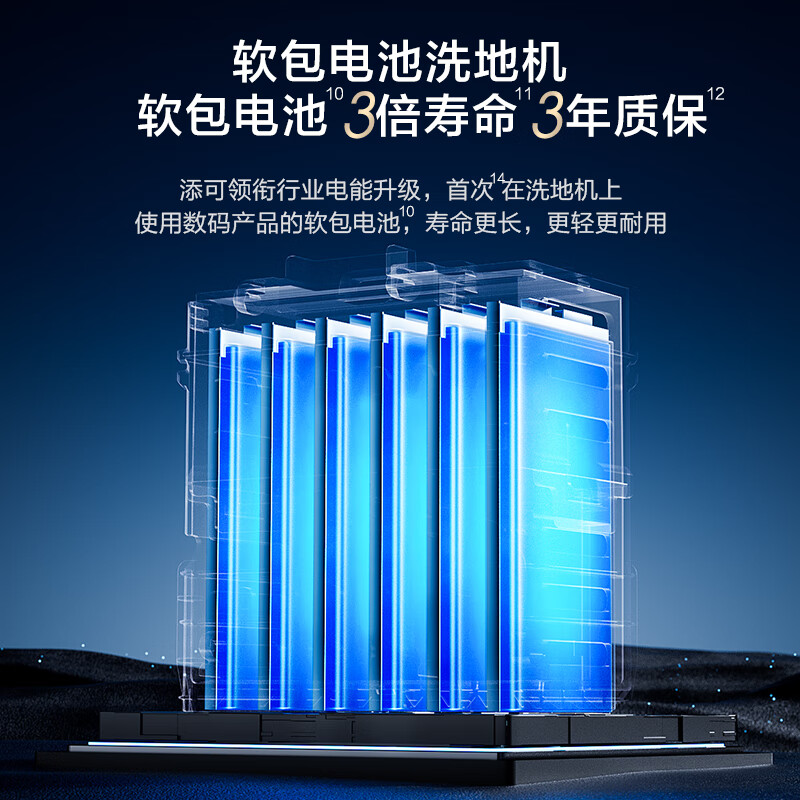牌子是啥_shark是什么牌子_牌子是商标吗