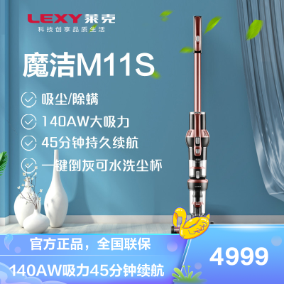 牌子是商标吗_牌子是啥_shark是什么牌子