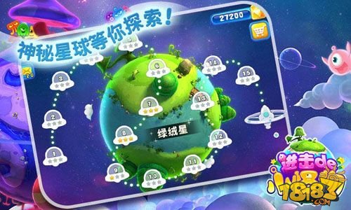 三国志单机版手机游戏_bigfoot游戏手机版_破解版手机游戏